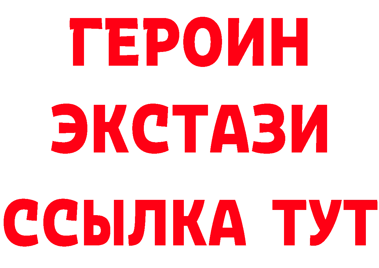 БУТИРАТ оксана tor даркнет кракен Фатеж